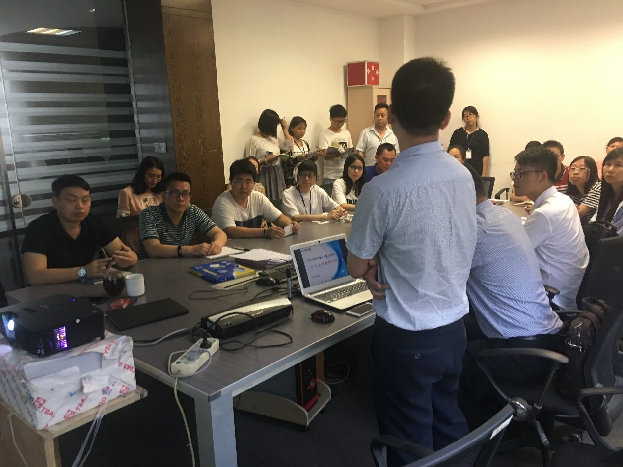 广州市弘道汽车配件有限公司携手顺景ERP，加速推进企业信息化建设