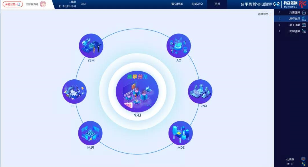 1630483888879007.jpg 4.jpg