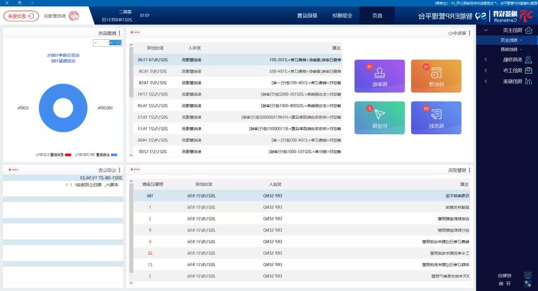 1630483957111965.jpg 10.jpg