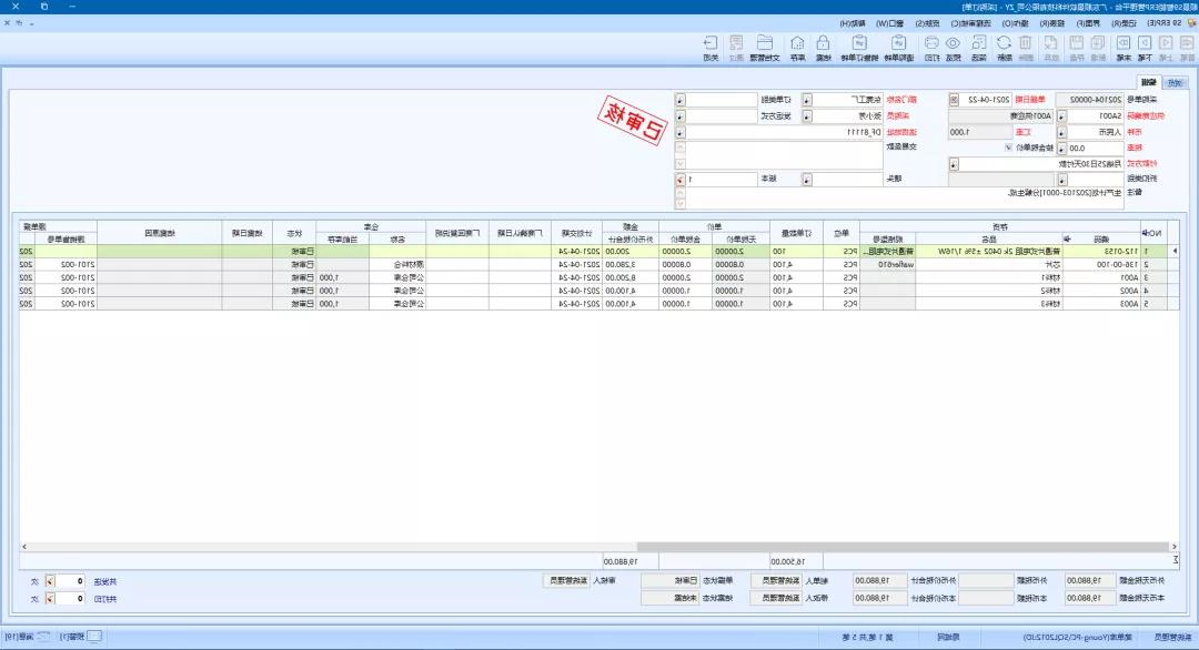 1630483972685317.jpg 11.jpg