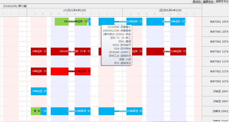 1639729019698487.png 图片12.png