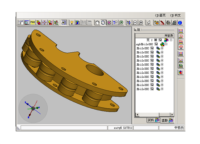 更新升级ERP系统需要考虑哪些方面?